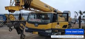 Buy XCMG QY25K5C Used Crane / 2 Buy XCMG QY25K5C Used Crane / 2